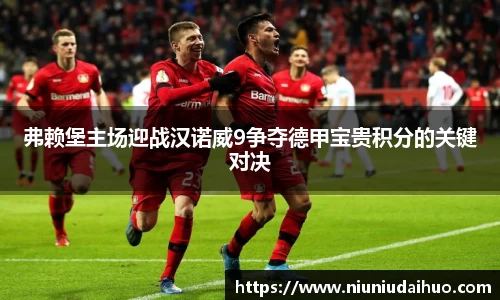 快盈VIII平台官网