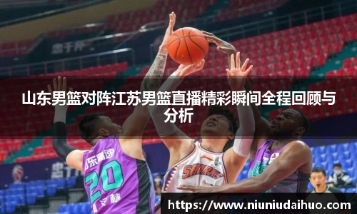 快盈VIII平台官网